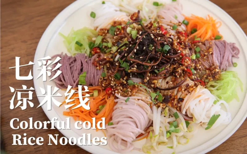 《云南米线盛宴:从传统到创新,舌尖上的狂欢不停歇,鲜香背后的历史与情怀,你尝过几种?》-北辰拾光