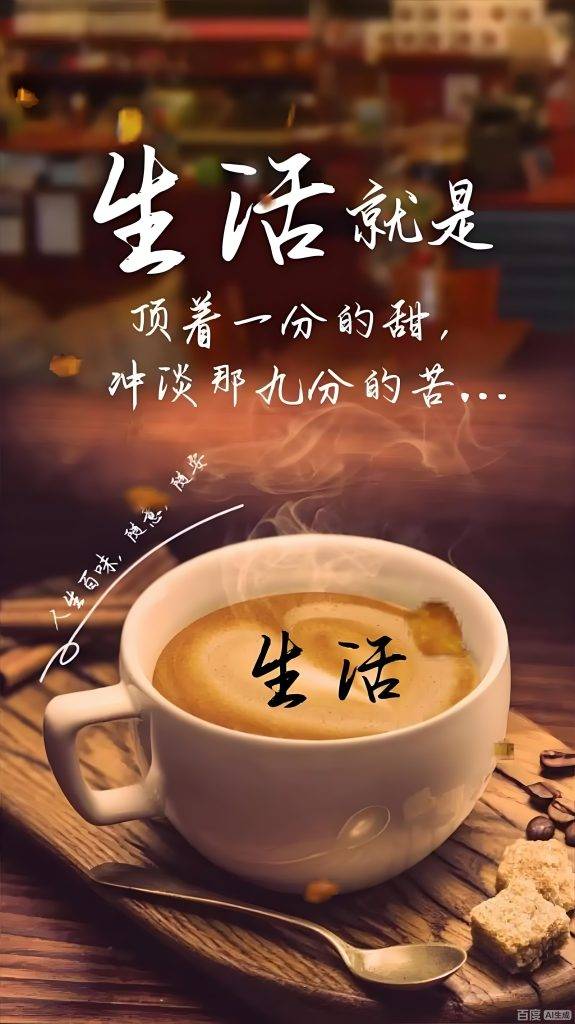 图片[1]-只有经历过的才懂！-北辰拾光