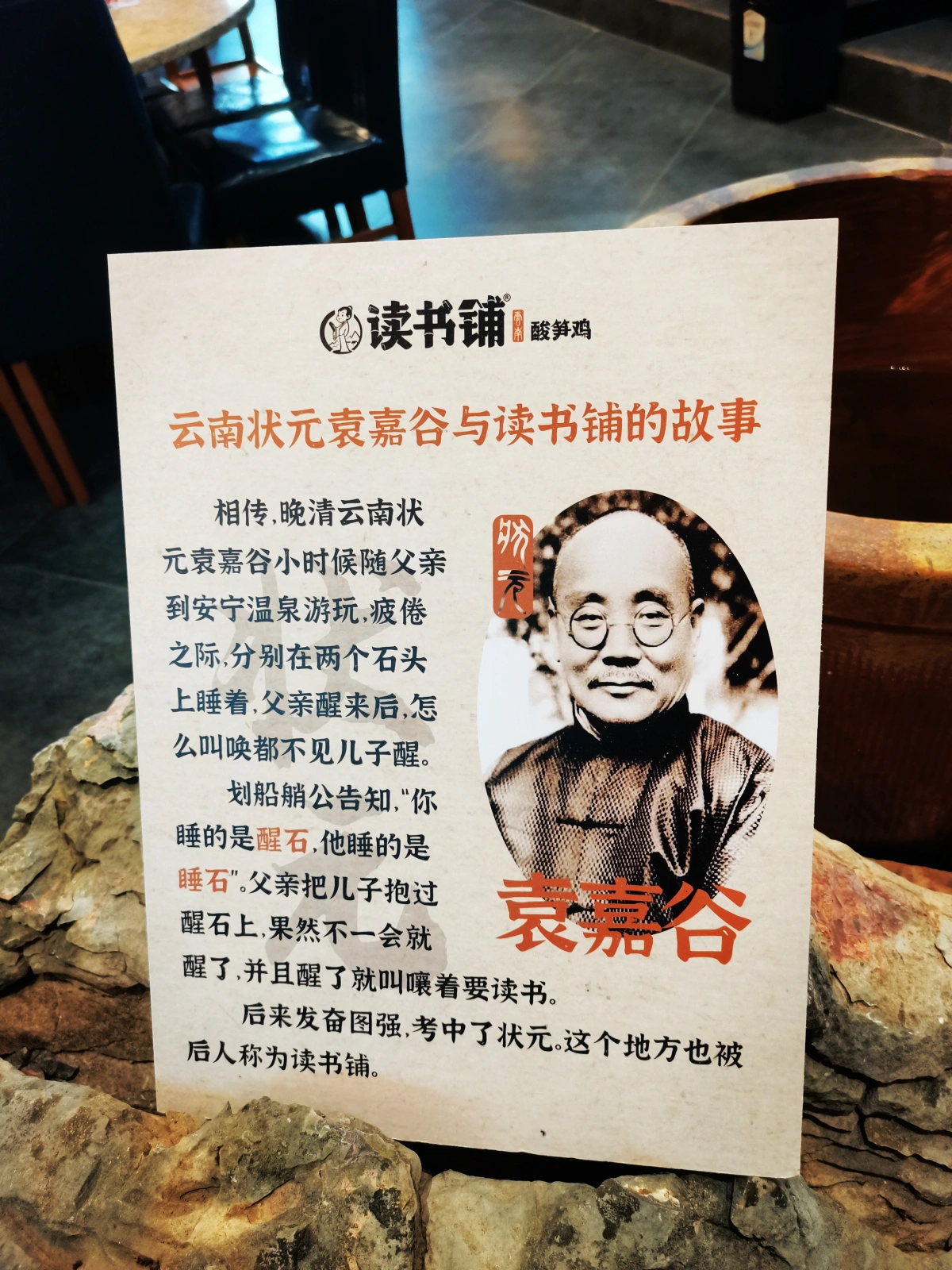 图片[5]-昆明融创海世界深度攻略｜交通、停车、吃饭、玩法一篇说透-梦回云南