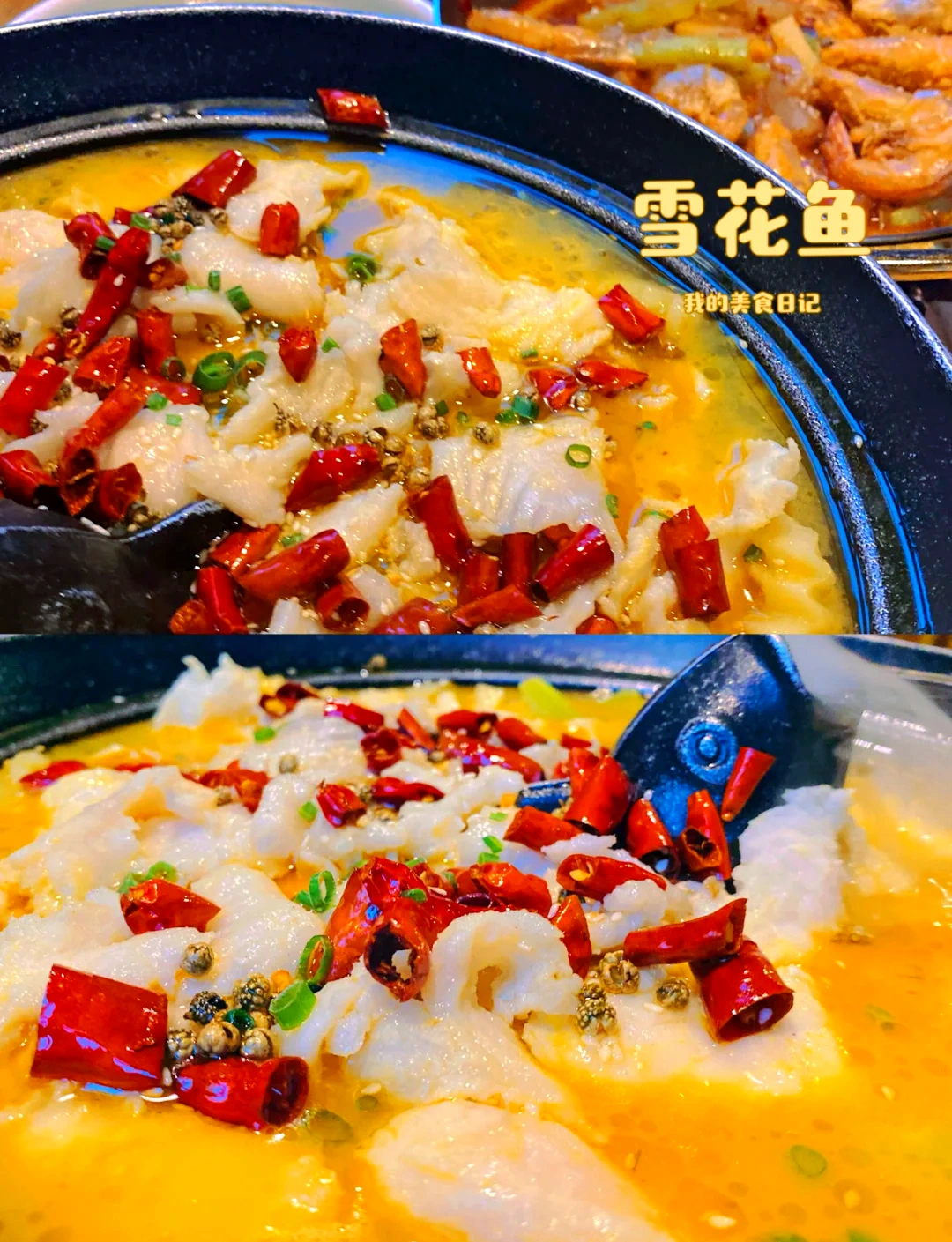 图片[6]-昆明融创海世界深度攻略｜交通、停车、吃饭、玩法一篇说透-梦回云南